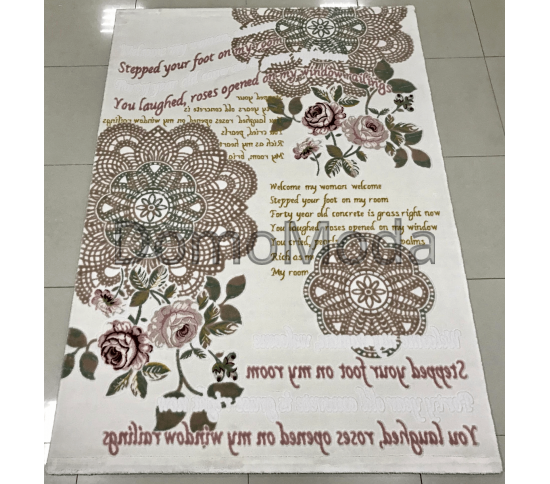 Акриловий килим Romantik 1002A - Висока якість за найкращою ціною в Україні